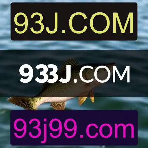 Pesca online
